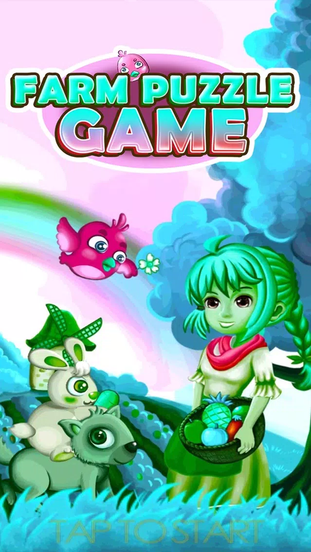 ภาพหน้าจอของ Farm Puzzle Game