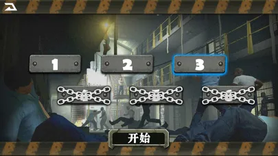Rush Gun Screenshots