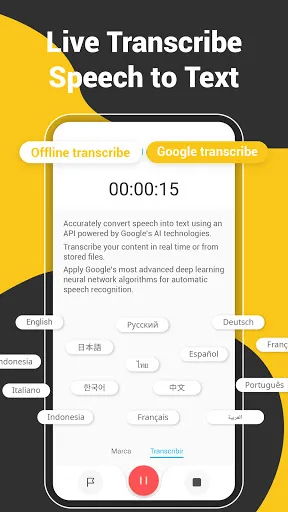 Voice Recorder Audio Sound MP3應用截圖