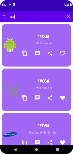 Secret Codes For Android應用截圖