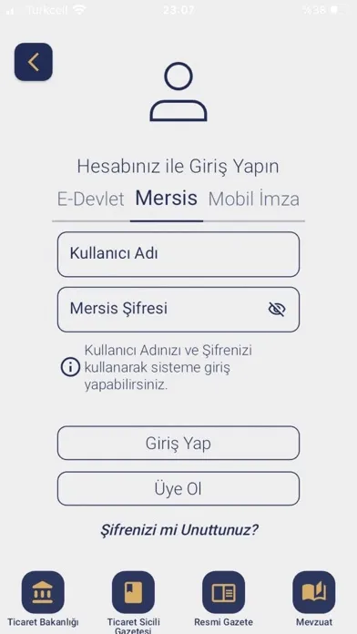 Скриншоты Mersis