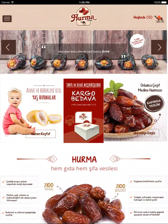 Hurma.com iPad  Screenshots