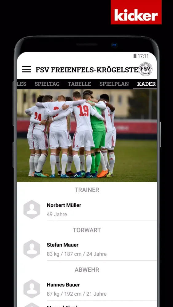 FSV FK应用截图