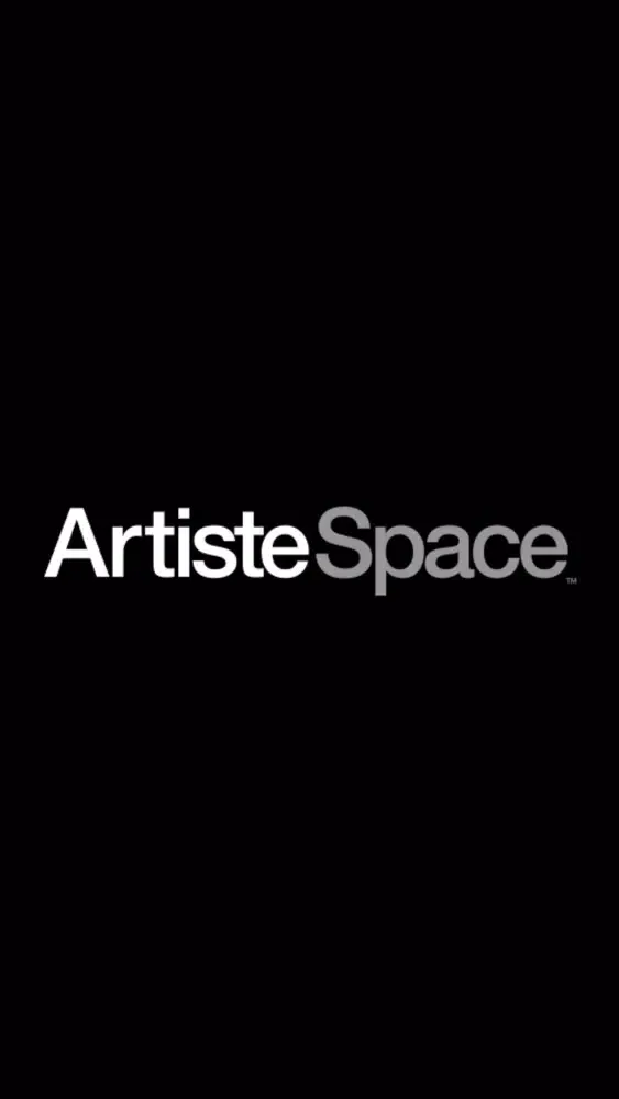 ภาพหน้าจอของ ArtisteSpace