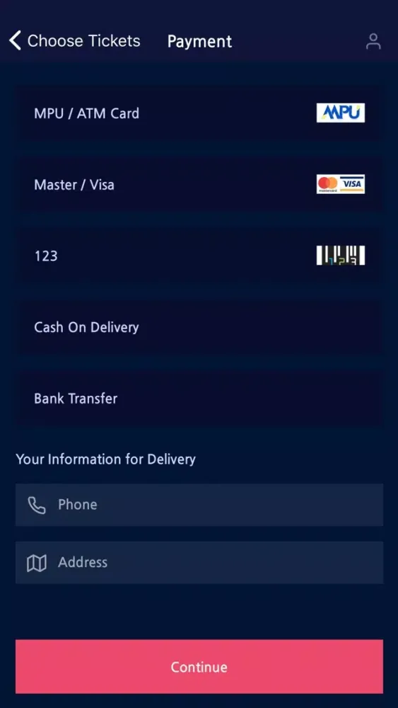 Ticketer MM应用截图