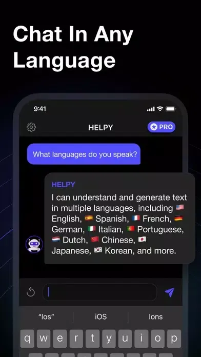 HELPY: AI ChatBot Assistant स्क्रीनशॉट
