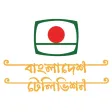 Bangladesh Television (BTV)