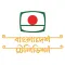 Bangladesh Television (BTV)