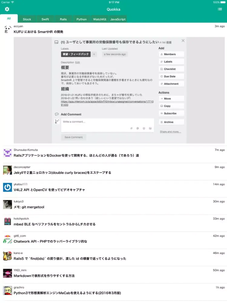 Zrzuty ekranu Quokka for Qiita iPad 