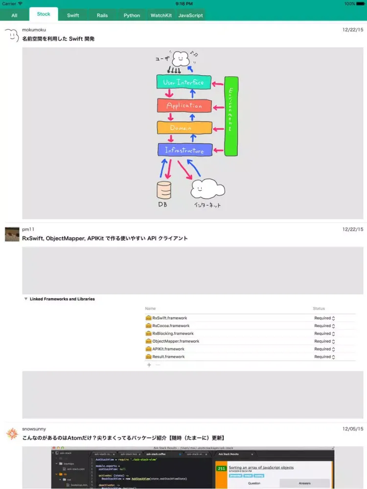 Zrzuty ekranu Quokka for Qiita iPad 