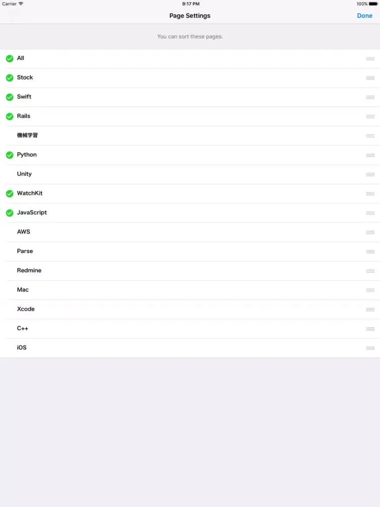 Zrzuty ekranu Quokka for Qiita iPad 
