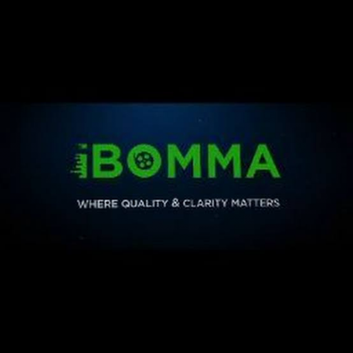 iBOMMA Watch Telugu Movies Online FREE Download