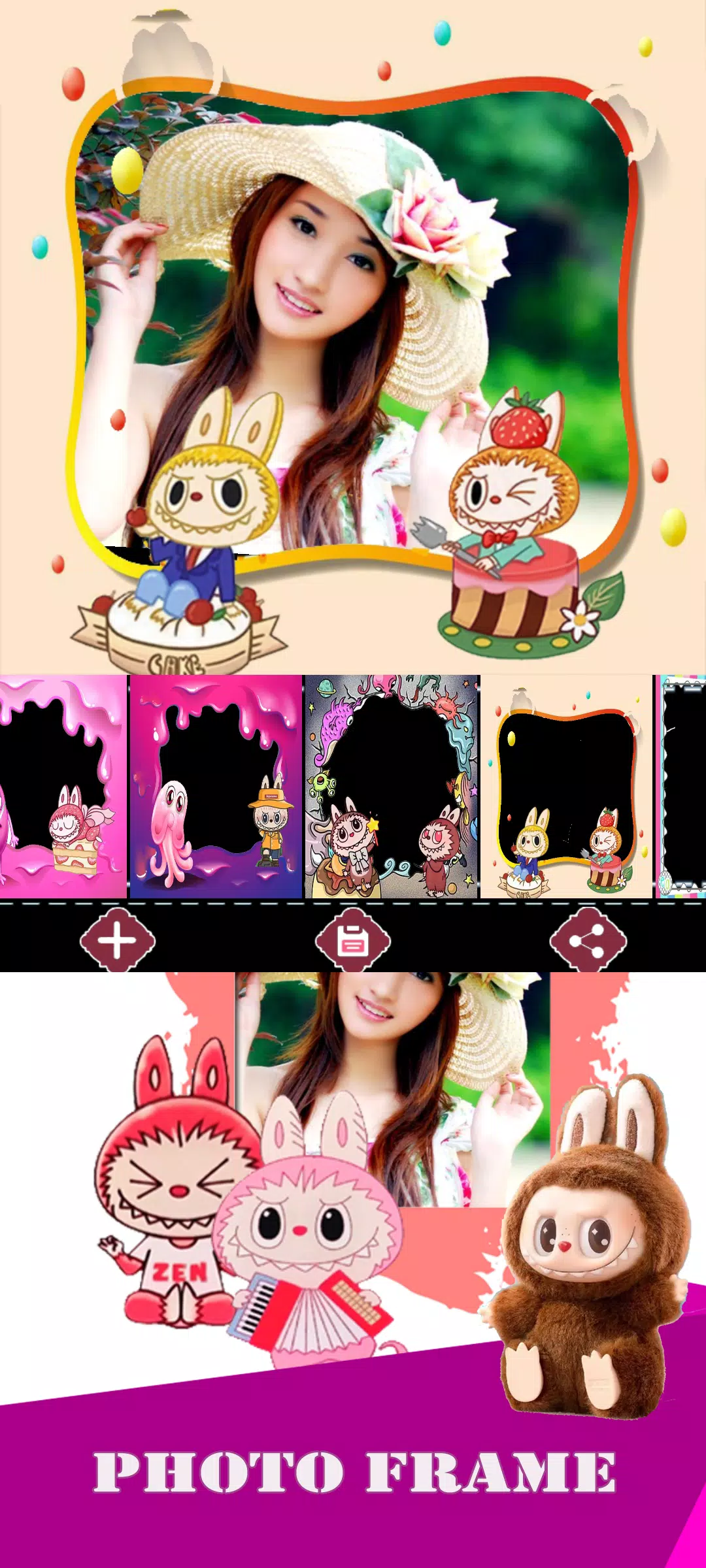 Labubu Screenshots