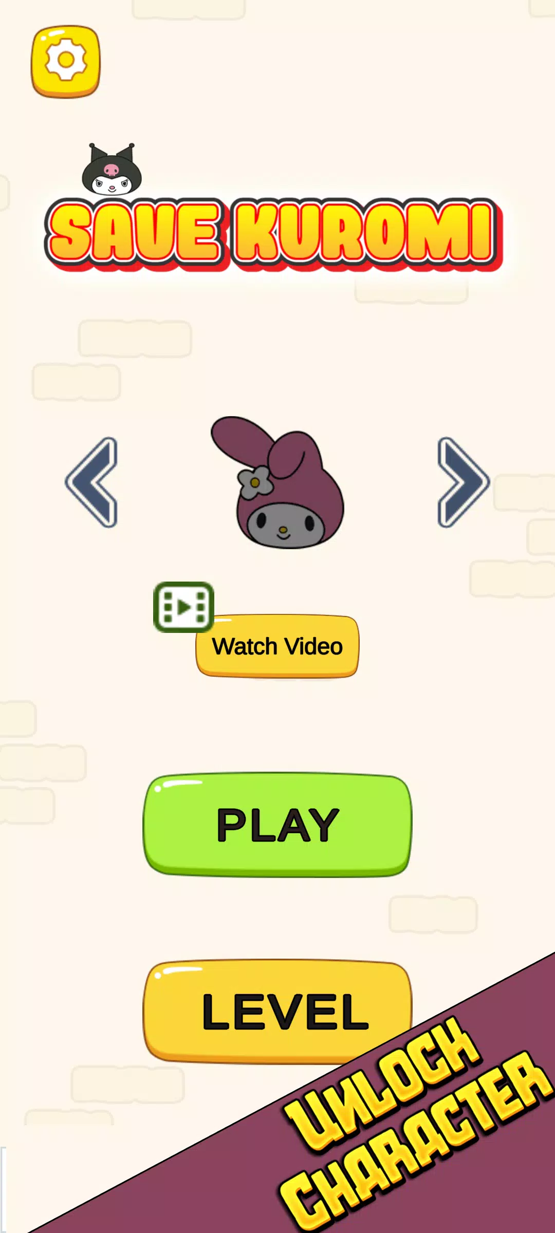 Save Kuromi Screenshots