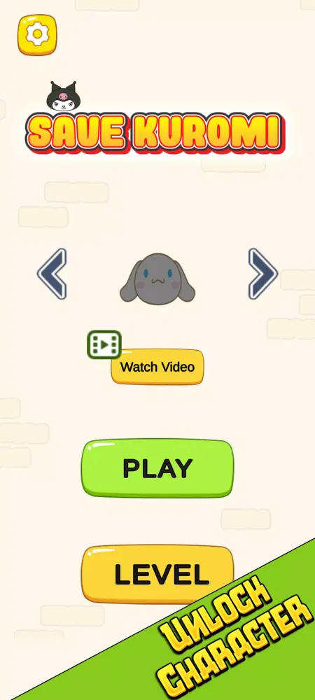 Save Kuromi应用截图