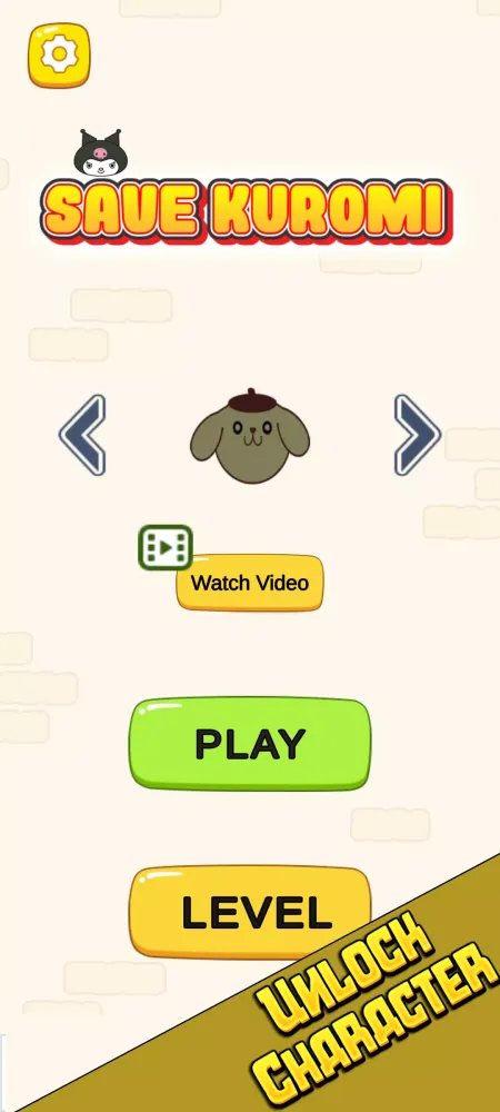Save Kuromi应用截图