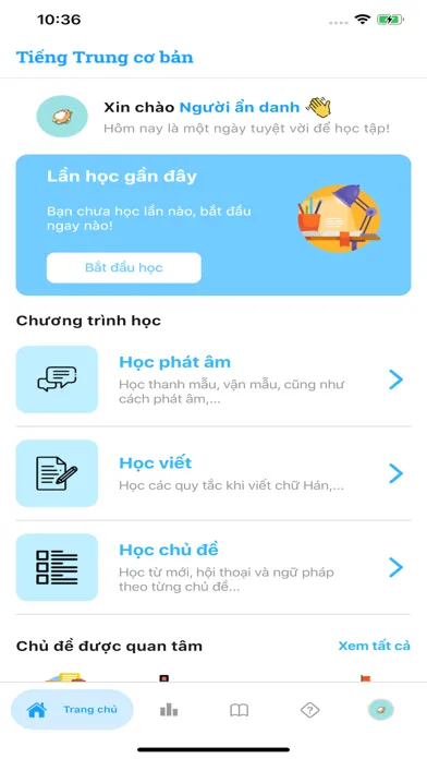 Tiếng Trung cơ bản Screenshots