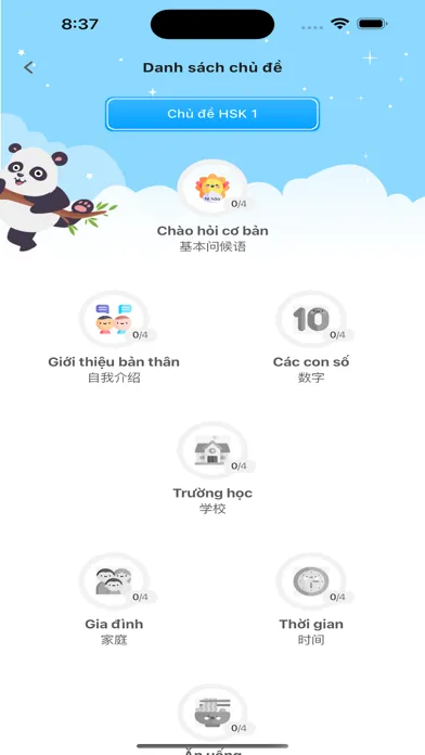 Tiếng Trung cơ bản Screenshots