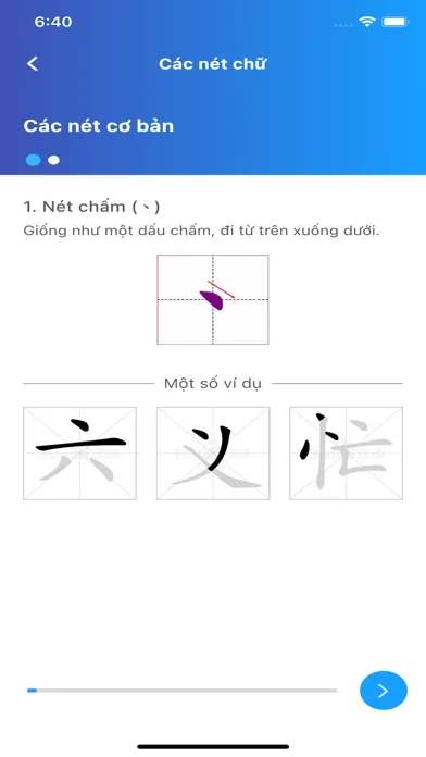 Tiếng Trung cơ bản Screenshots