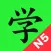 Học Kanji N5