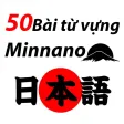 50 Bài Từ Vựng Tiếng Nhật