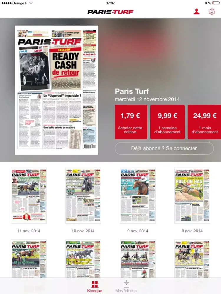 Tierce Magazine iPad  Screenshots