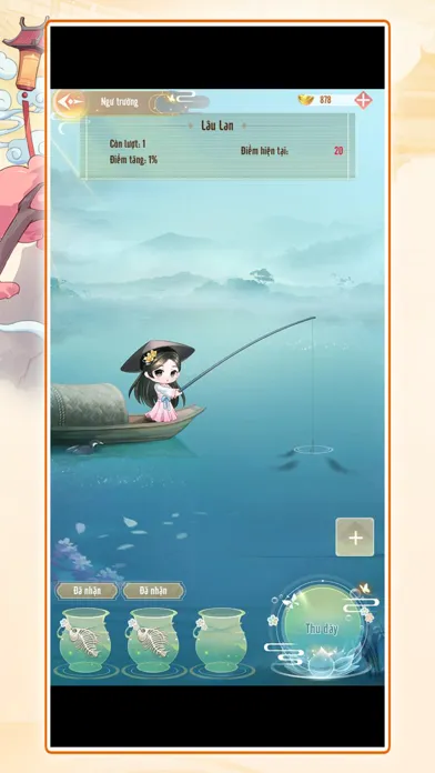 Tiểu Chủ Hồi Cung スクリーンショット