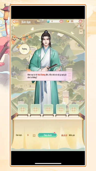 Tiểu Chủ Hồi Cung スクリーンショット