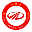 Launch Homologation