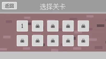 Tangkapan skrin 王铁柱回村 - 超难找东西解谜游戏
