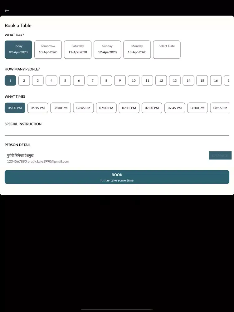 Big Corner iPad  سکرین شاٹس