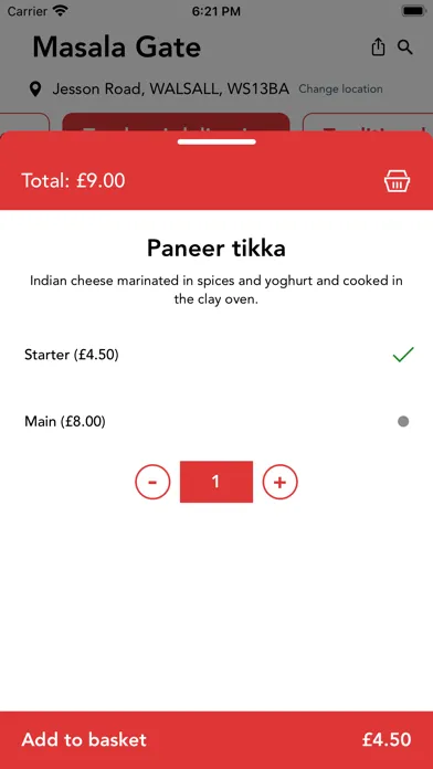 Masala Gate Restaurant应用截图
