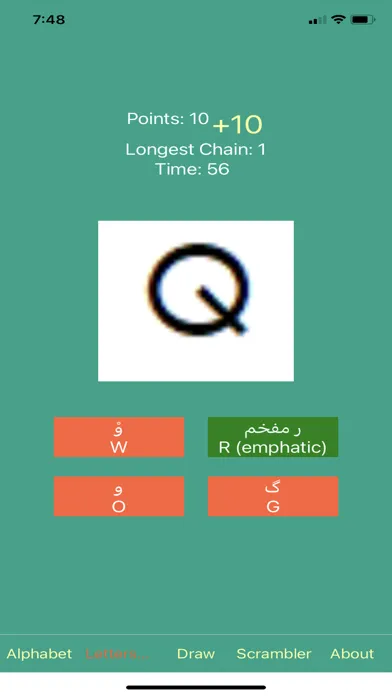 Capturas de tela do Learn Tifinagh! تعلم التيفيناغ