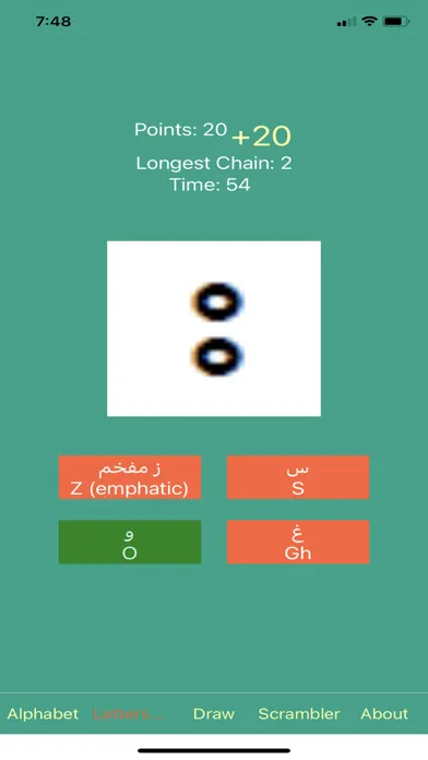 Capturas de tela do Learn Tifinagh! تعلم التيفيناغ