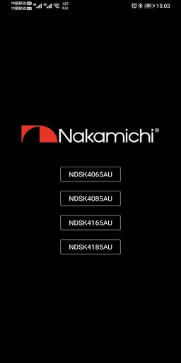 Screenshot di NDSK DSP APP
