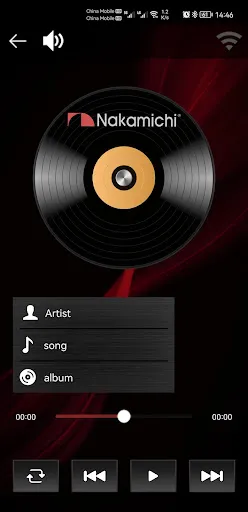 Capturas de pantalla de Nakamichi AMC App