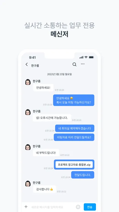 تصاویر 티그리스 TIGRIS