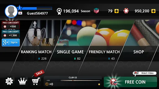 World Championship Billiards Screenshots