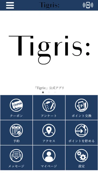 Ảnh chụp màn hình của Tigris:hair&nail