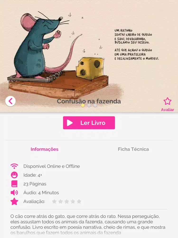 Tika Books iPad  スクリーンショット