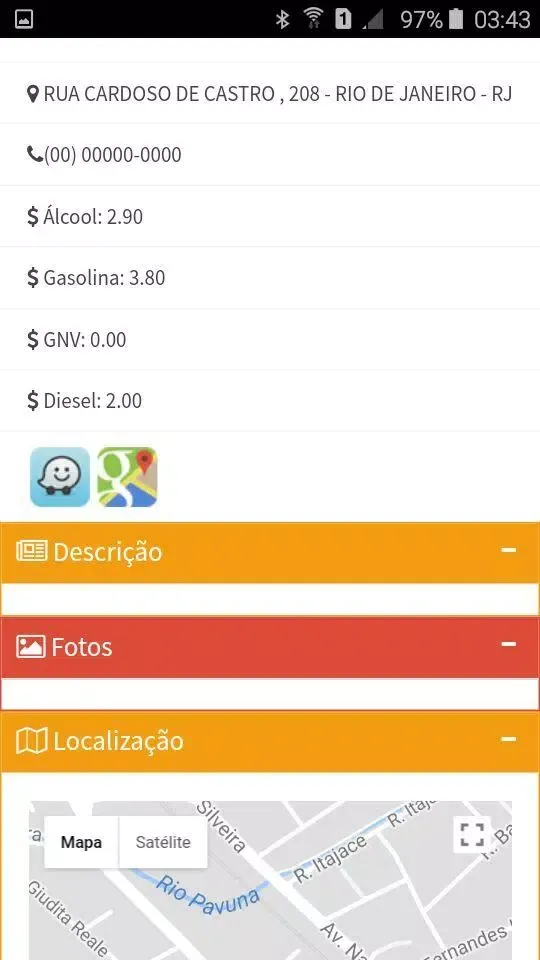 Tiker Screenshots