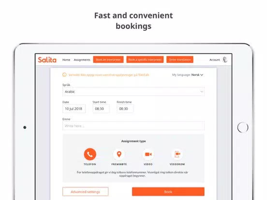 Salita iPad  Screenshots