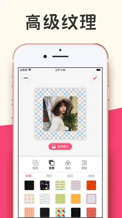 头像: 高清壁纸主题美化 স্ক্রিনশট