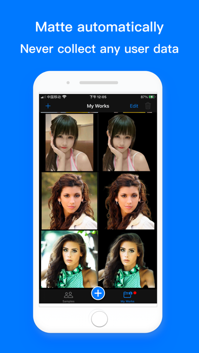 ภาพหน้าจอของ Matting - Remove Background