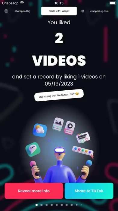 Wrapped for TikTok স্ক্রিনশট