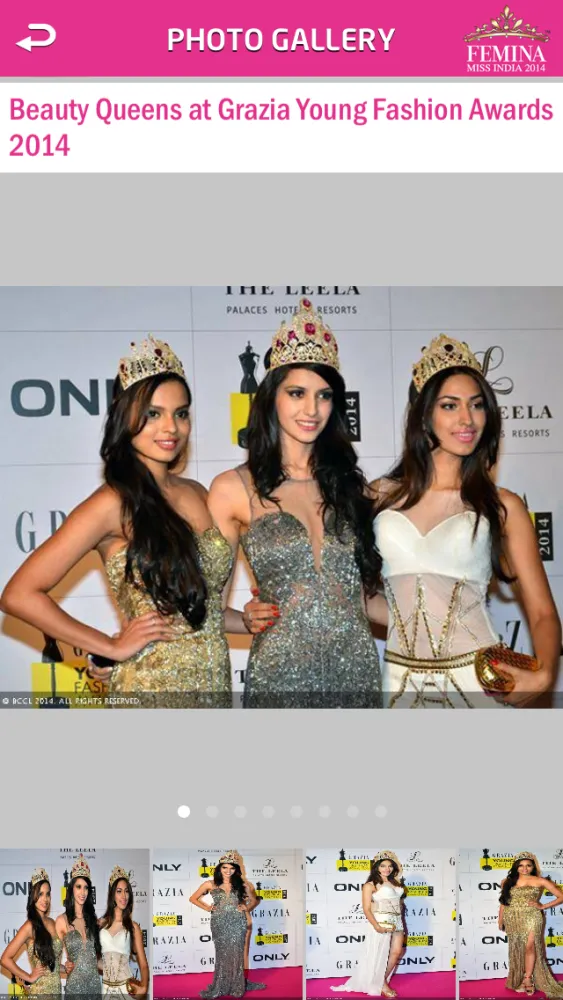 Screenshot di Miss India