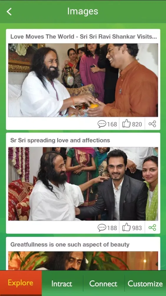 Sri Sri Ravi Shankar Masterstroke स्क्रीनशॉट