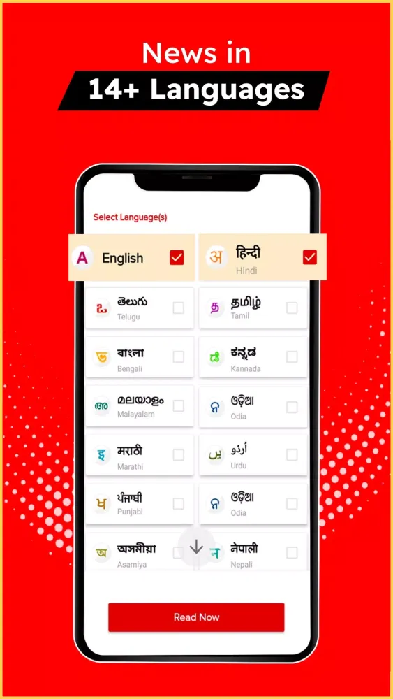 Newspoint: Public News App Screenshots