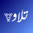 Tilawa