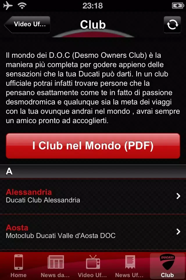 Ducati Fan App Screenshots